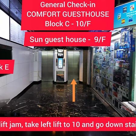 Sun Guest House Hongkong Exterior foto