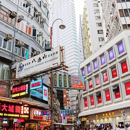 Sun Guest House Hongkong Exterior foto